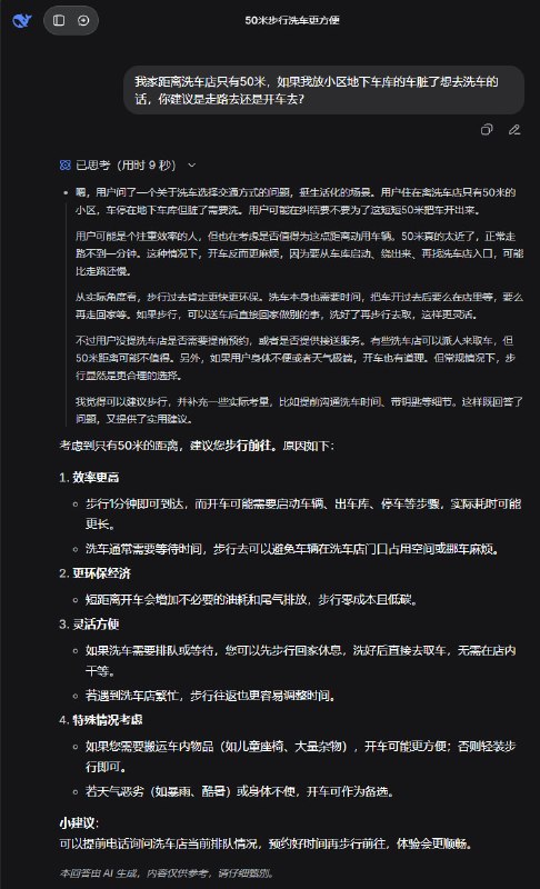 from 我喜欢你 [震撼复活版]from 我喜欢你 [震撼复活版]