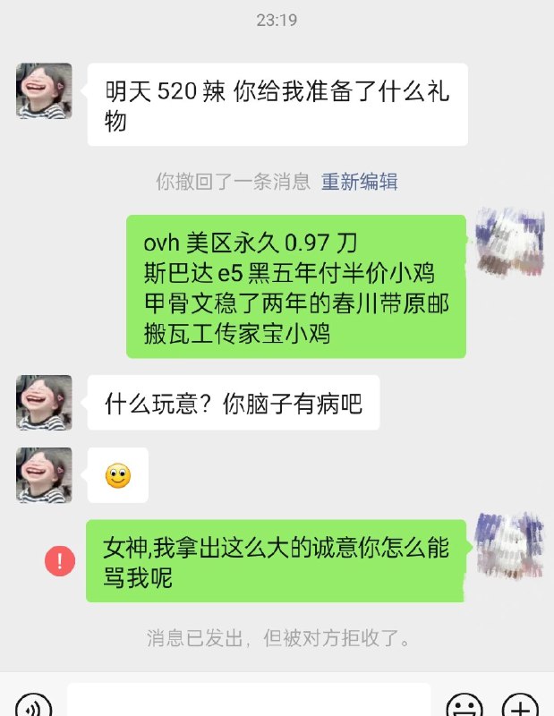 主        题