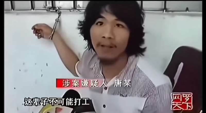 倒反天罡倒反天罡