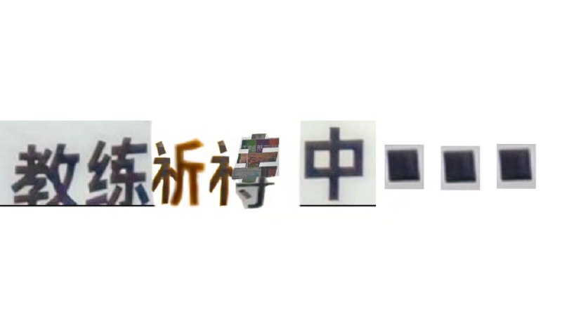 活 字 乱 刷from box of chocolate via Elibal Uniserba活 字 乱 刷from box of chocolate via Elibal Uniserba