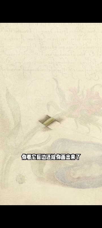 淘气的小猫，其实是画家的顽皮
