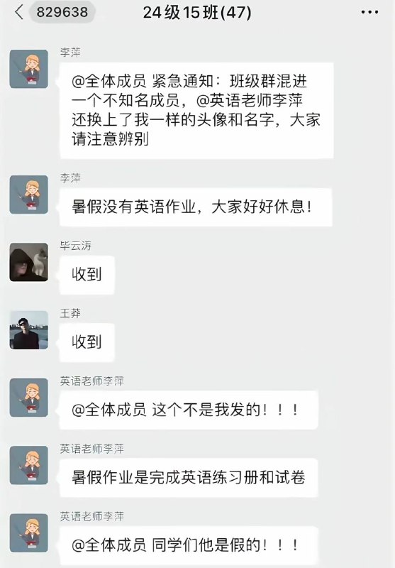 via 南北 绿豆