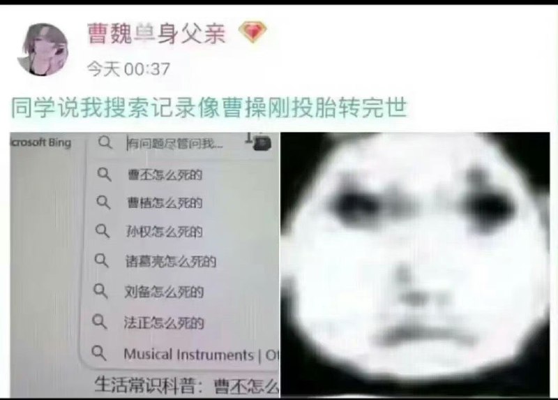 from Gawr Guraᅠ⁧~喵⁧ via efsg