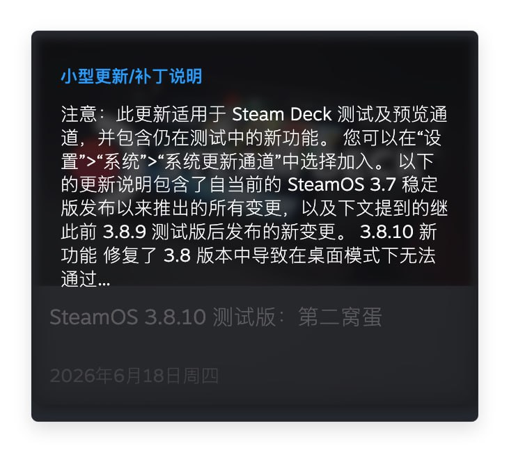 微软式翻译via 南北 绿豆