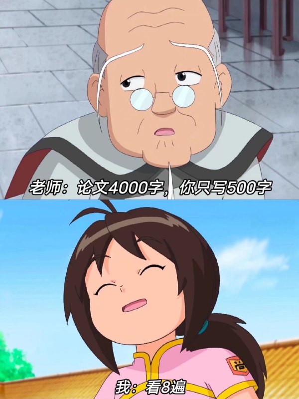 #投稿from 陈霜希 | 霜陈 | 6.5结束3500词#投稿from 陈霜希 | 霜陈 | 6.5结束3500词