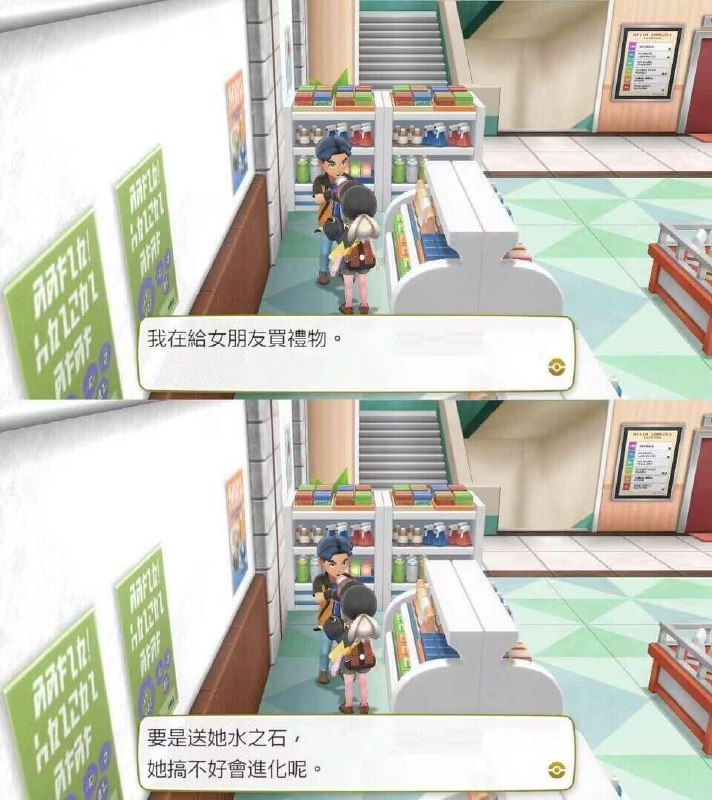 ……？（注