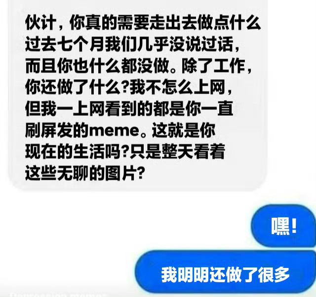 相册还存着更多from Yuna's daily life via 高槻泉不是高槻律