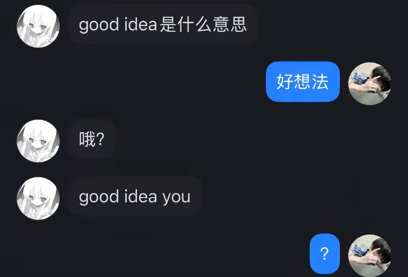 via 南北 绿豆