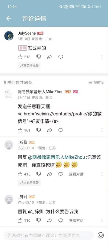 via Gawr赛博💡via Gawr赛博💡