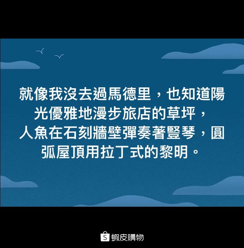 這位大概是玩嗨了via 雨喵 | (´・ω・`)這位大概是玩嗨了via 雨喵 | (´・ω・`)