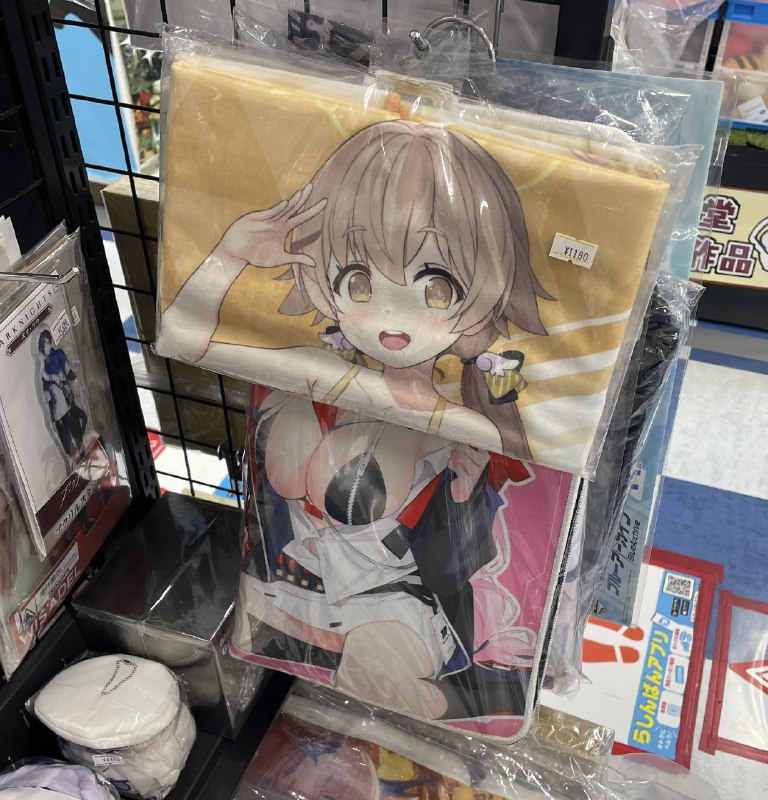 ダイタイテレビマン