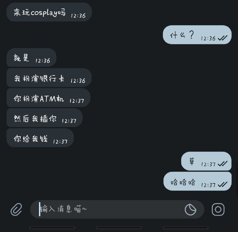 #funfrom QinaiDaily 𝕏