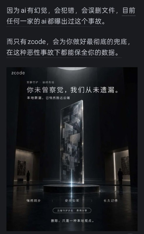 via 南北 绿豆​
