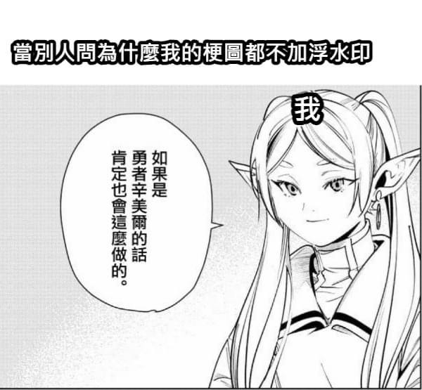 from allient neko via Gary です