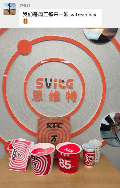 后续来了后续来了