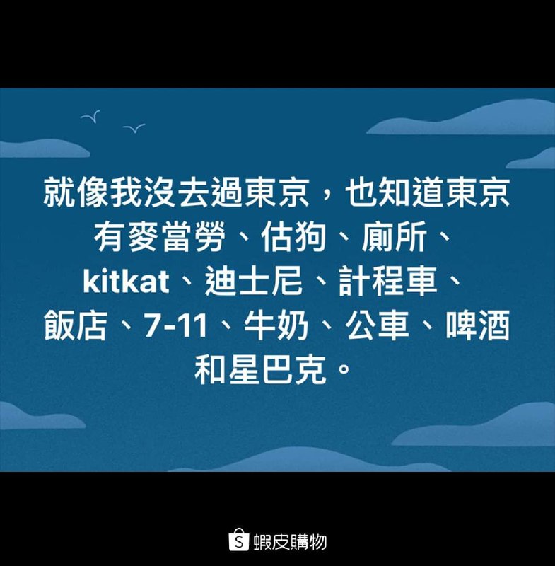 這位大概是玩嗨了via 雨喵 | (´・ω・`)這位大概是玩嗨了via 雨喵 | (´・ω・`)