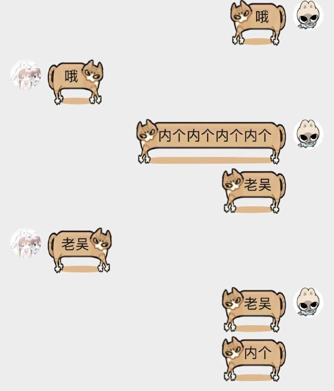 via 南北 绿豆​