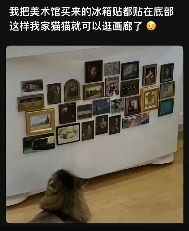 出处未知，如有可告知