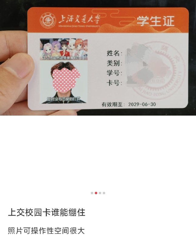 from 犭 苗