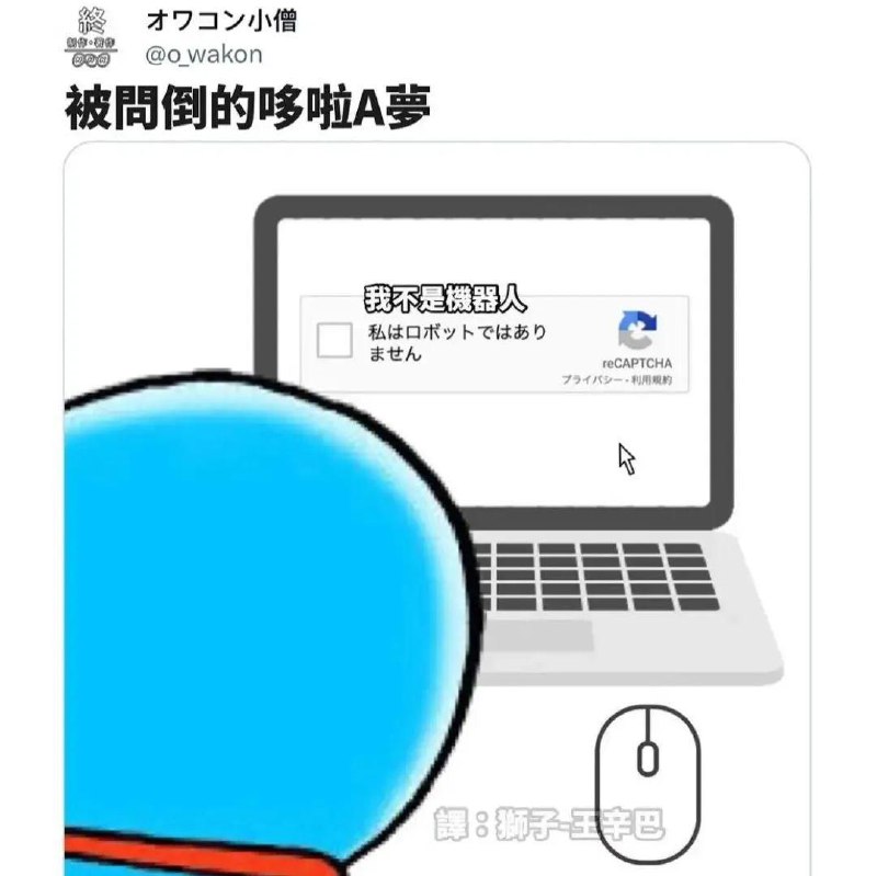 via 雨喵 | (´・ω・`)