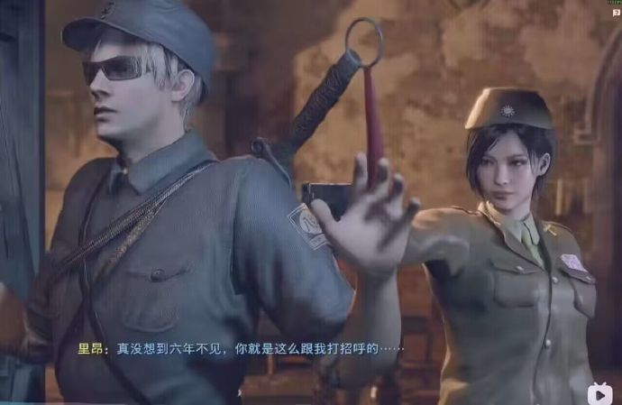 生化危机还有这种mod吗😅from 平壤卫视