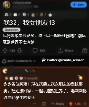 from 喵咪咪