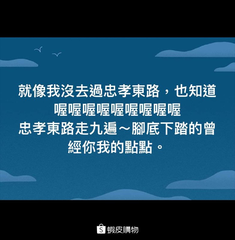 這位大概是玩嗨了via 雨喵 | (´・ω・`)這位大概是玩嗨了via 雨喵 | (´・ω・`)