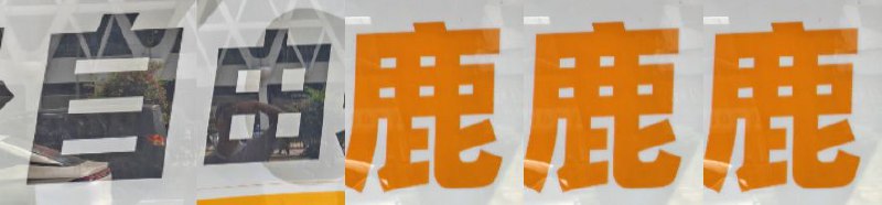 活 字 乱 刷from box of chocolate via Elibal Uniserba活 字 乱 刷from box of chocolate via Elibal Uniserba