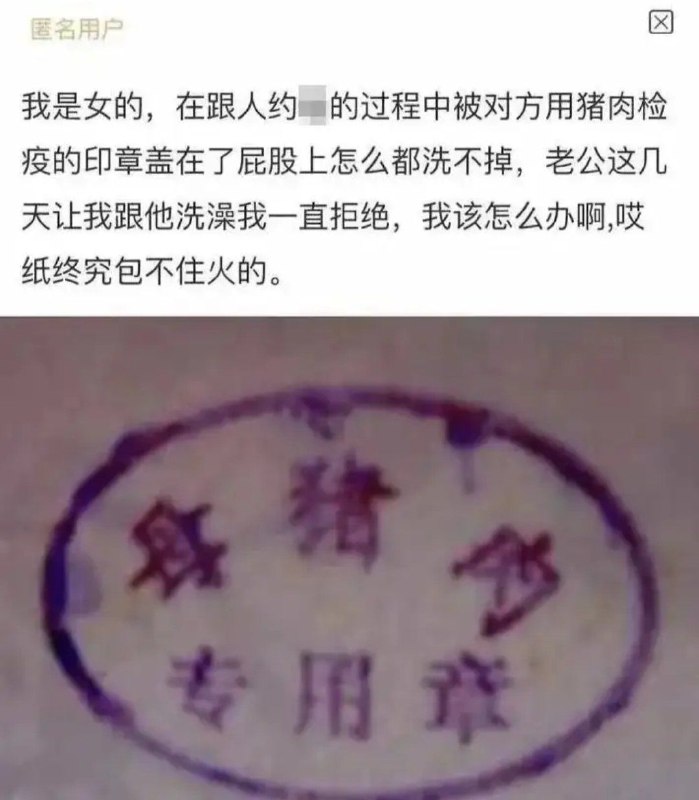 via 小狄