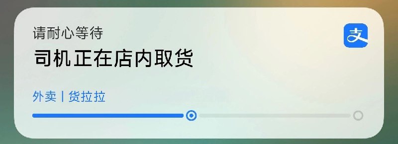 早上