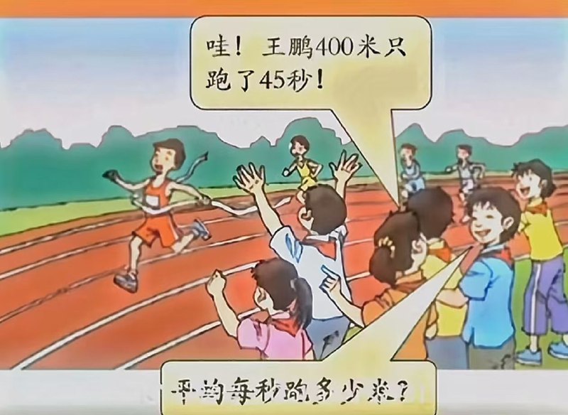 审核注