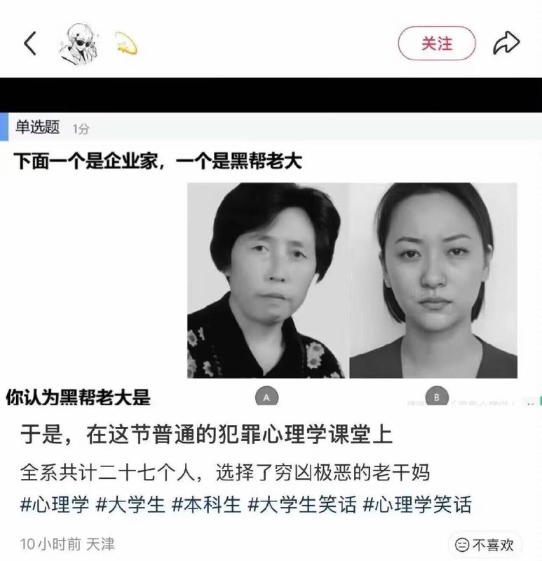 from 洛希极限