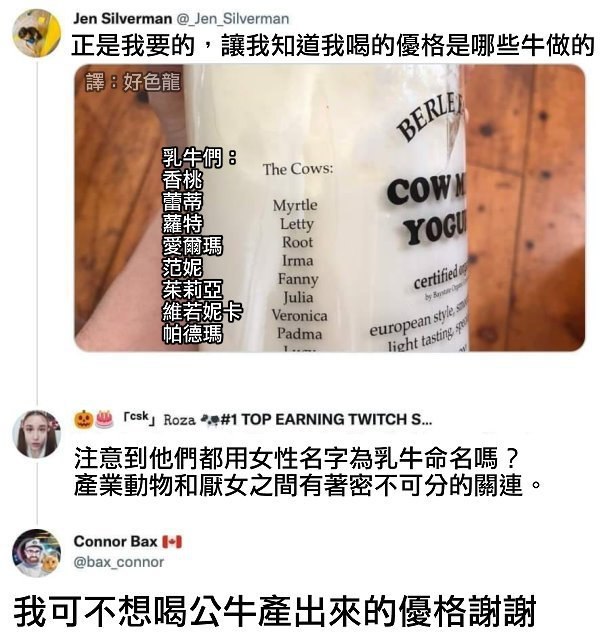 from ⚠️ 美图与沙雕 ⚠️｜频道可能会变质，但…… via Xx Xx