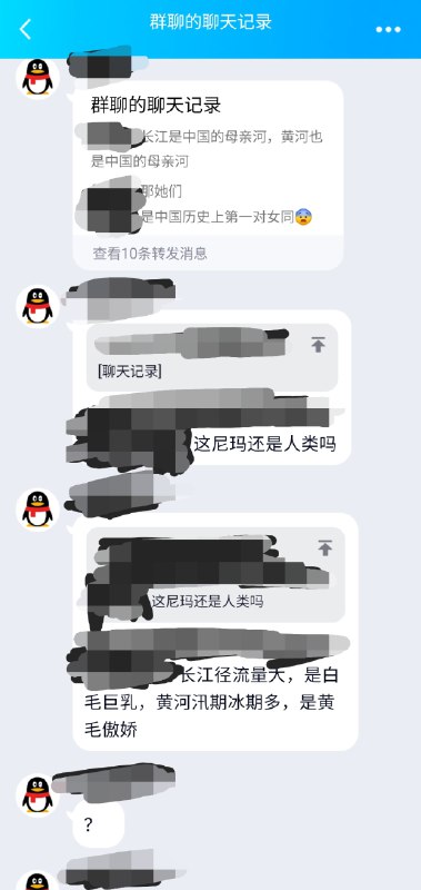 省流