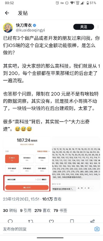 🙃🙃from 互联网从业者充电站 via 大黄鸡 | 发癫中