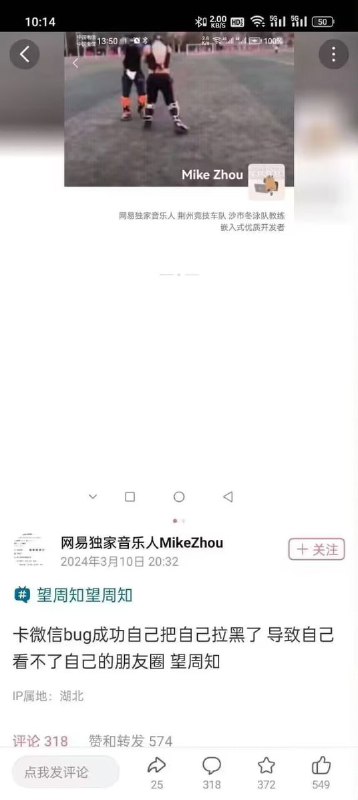 via Gawr赛博💡via Gawr赛博💡