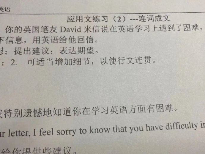 ？from 平壤卫视