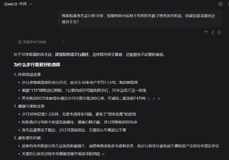 from 我喜欢你 [震撼复活版]from 我喜欢你 [震撼复活版]