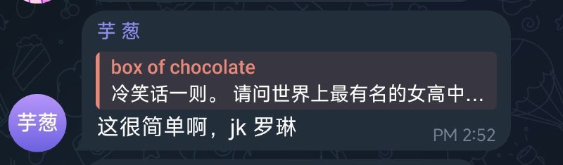 恭喜各位，正确答案出现了