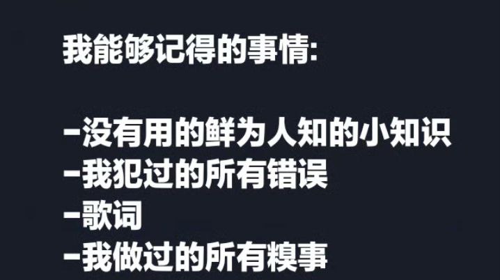 能不能让我忘了from Yuna's daily life via 高槻泉不是高槻律