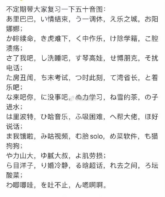 from Lemonawa