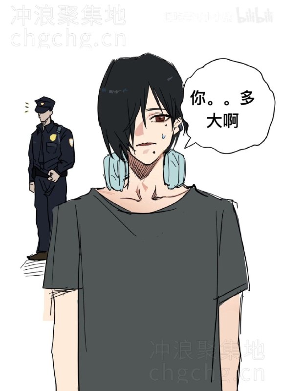 有人知道出处吗有人知道出处吗