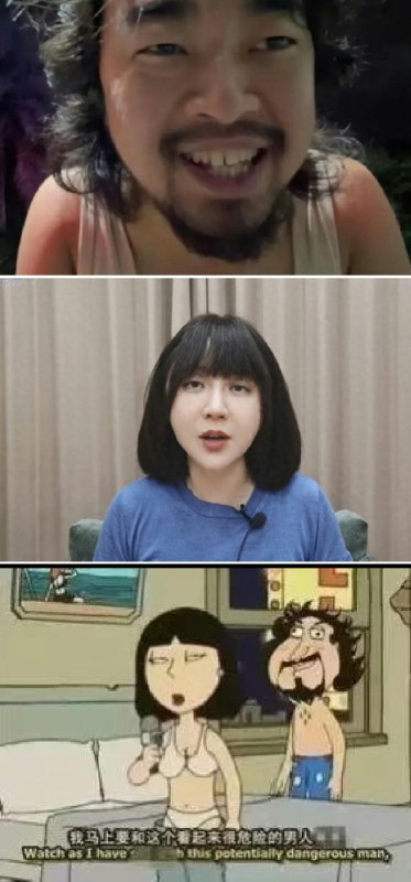 不是这也太像了，Familyguy真不是照着这俩人画的吗via 一切都是破石头门的选择 (@two_last_kiss) on Twitterfrom 每日不科研日常🤓 | 假期也过得太快了吧😩 via Gary です