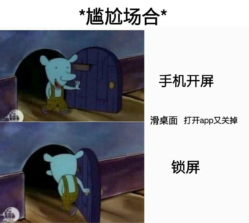 出处未知，若有请告知