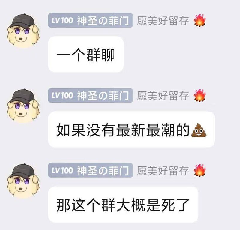 from 大恶霸