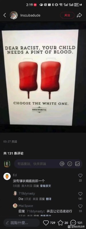 from box of chocolate via Elibal Uniserba