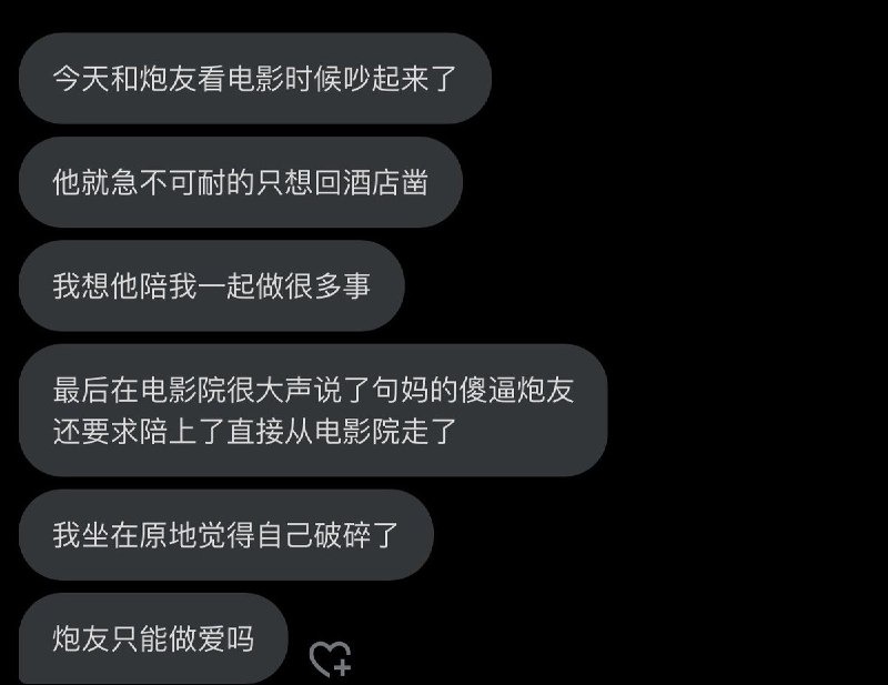 from Gawr Guraᅠ⁧~喵⁧ via efsg