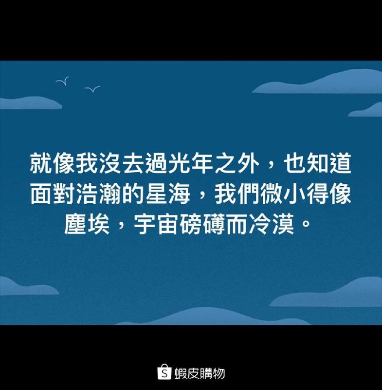 這位大概是玩嗨了via 雨喵 | (´・ω・`)這位大概是玩嗨了via 雨喵 | (´・ω・`)