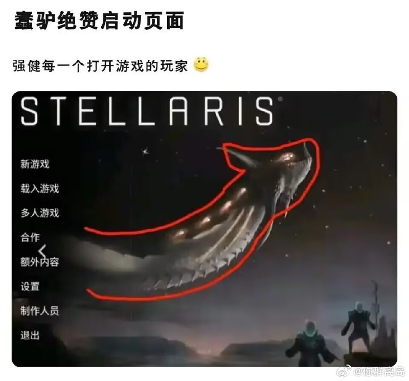 龙抬头via 你群离岛的微博from RSS to Telegram Bot