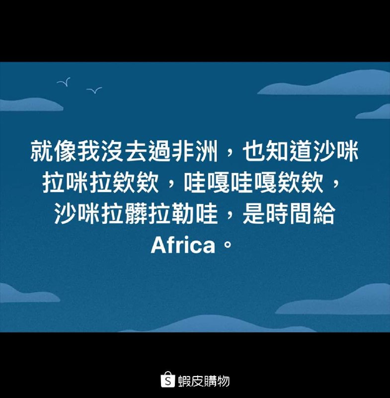 這位大概是玩嗨了via 雨喵 | (´・ω・`)這位大概是玩嗨了via 雨喵 | (´・ω・`)